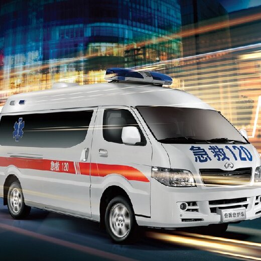 北京出租120电话
